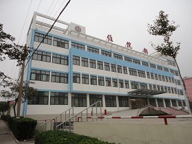 萊陽市精神病院住院部的四樓曾多次關押迫害法輪功學員