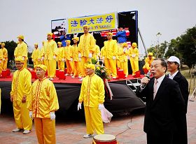 區長熱情介紹法輪功