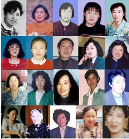 齊齊哈爾、七台河與鶴崗等地區被迫害致死的部份女性法輪功學員