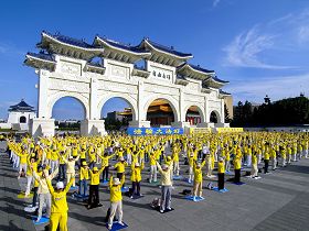 台北法輪功學員舉辦活動，紀念「四二五和平大上訪十二週年