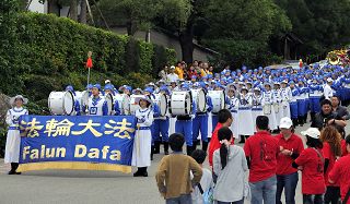 天國樂團參加苗栗三義「雲火龍節」踩街嘉年華