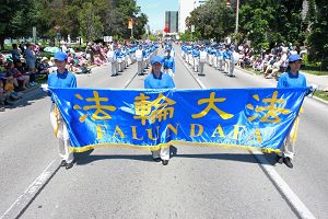 多倫多天國樂團參加奧沙華多元文化節大遊行