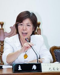 '「立法院跨黨派國際人權促進會」首任會長、立委尤美女'