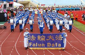 台灣「全國志工大會師」，天國樂團引領志願服務團隊近二萬人進場