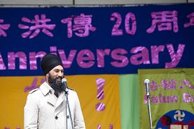 安省議員Jagmeet