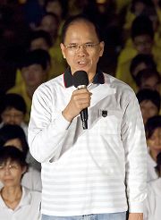 前行政院院長游錫堃