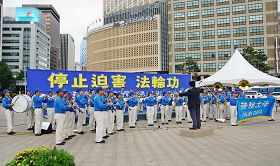 '天國樂團演奏'