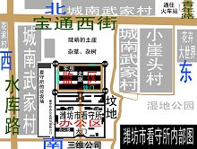 '圖3、濰坊市看守所的周圍路線、內部情況'