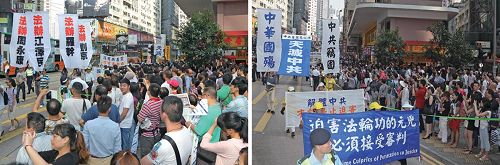 '圖7：多數民眾支持法辦江澤民、羅幹、周永康等迫害法輪功的元凶。'