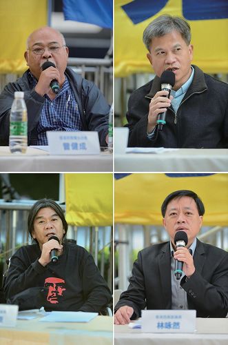 '香港前立法會議員曾健成（左上）、聖公會牧師馮智活（右上）、立法會議員梁國雄表示會推動立法會關注中共活摘罪行（左下）以及香港西貢區議員林詠然等人出席集會支持制止迫害活動。'