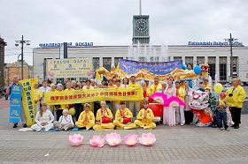 '大法弟子恭祝師尊華誕'