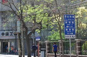 圖2：甘肅路和哈密道交口右拐至南京路