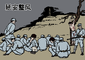 （大紀元配圖）