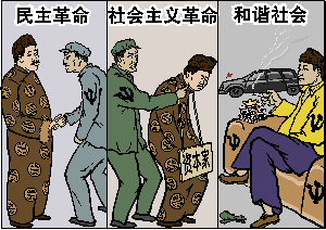 （大紀元配圖）