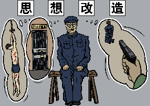 （大紀元配圖）