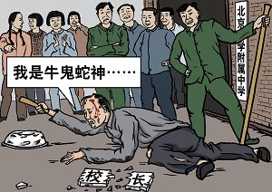 '（大紀元配圖）'