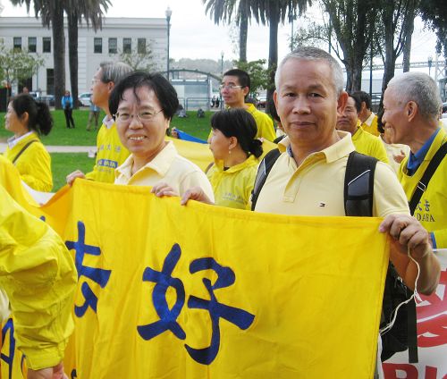 前成功企業家李建輝先生與夫人在舊金山大法活動中