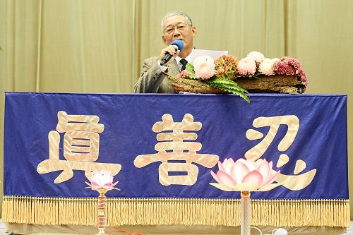 徐宗賢先生重回大法、奮起直追。