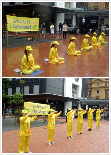 圖3-4：身著明黃色綢緞煉功服的法輪功學員為民眾展示了法輪功五套功法