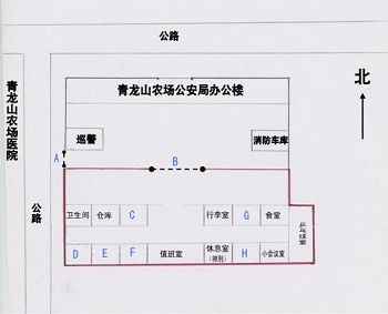 青龍山「黑監獄」內部結構圖