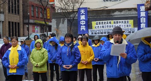 紀念「四•二五」，蒙特利爾法輪功學員在唐人街中山公園集會，傳播法輪功真相。