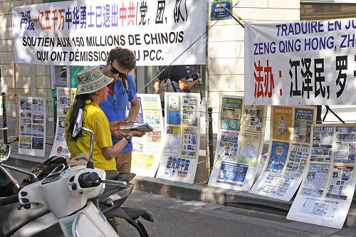 過往民眾主動了解真相。