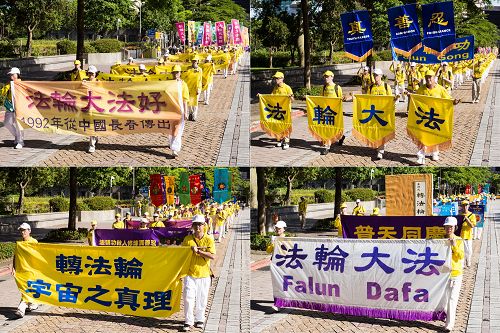 「大法洪傳」方陣，祥和美好