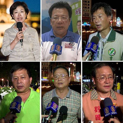 台灣多位立委、議員以及專家學者聲援法輪功控告強衛，希望司法能夠依法偵辦。由左而右，上圖：立委尤美女、立委李俊俋、議員江文登，下圖：議員李天生、議員陳河山、台聯執行長劉國隆。