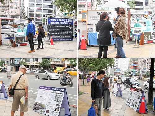 圖2：法輪功真相吸引路人關注及駐足觀看。