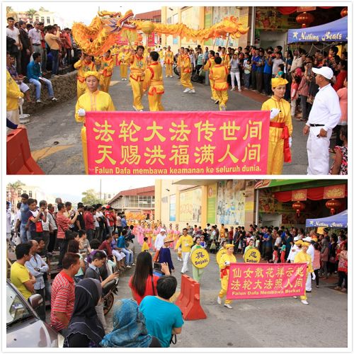 法輪功學員舉辦的新年遊行隊伍途經超級市場時，吸引了許多民眾駐足觀賞。