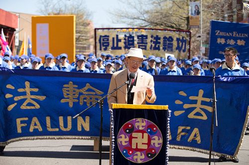 「中國基督教民主黨」代表陸東在集會上發言