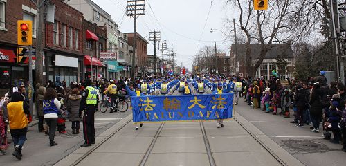 多倫多天國樂團參加2015年復活節大遊行受矚目