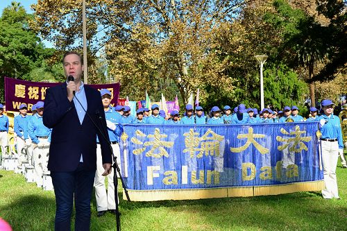 紐省下議院綠黨議員傑米-帕克（Mr Jamie Parker MP，NSW）集會上發言