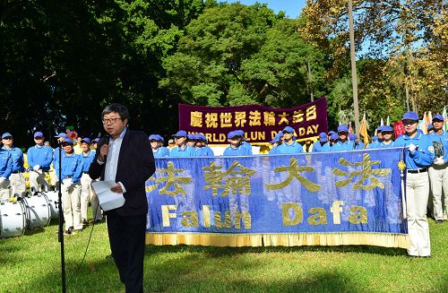 帕拉馬塔市政議員約翰-胡（Councillor John Hugh Parramatta City Council）集會上發言