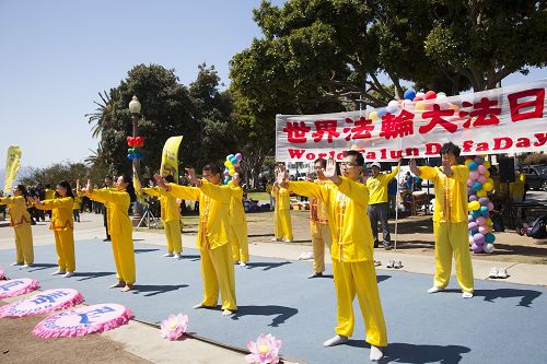 法輪功功法演示