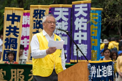 圖4：香港法輪大法學會會長簡鴻章先生