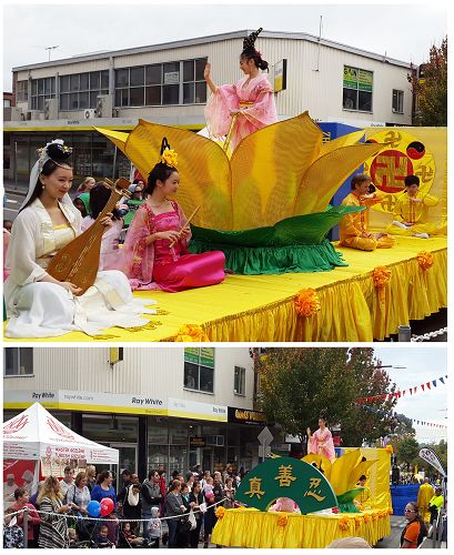 法輪功學員精心裝飾的花車受到民眾熱烈歡迎