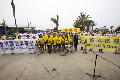 圖1-4：來自五大洲的青少年組成「騎向自由」(Ride to Freedom) 單車隊，將為營救法輪功學員的遺孤橫穿美國。