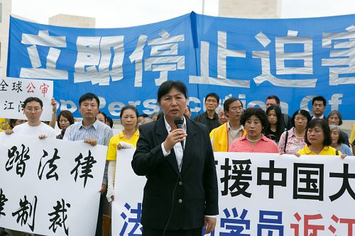 圖4：原中國石油天然氣管道局第一幼兒園副院長於敬因堅持修煉法輪功遭迫害。