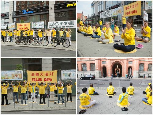 柏林當地的法輪功學員在市政廳車輛進出的路口舉行和平抗議活動