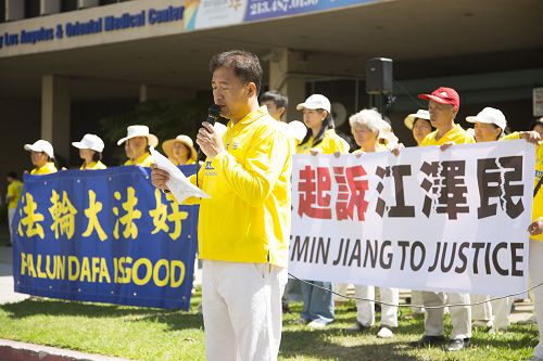 來自安徽的鄭權，因修煉法輪功，被中共非法判刑七年