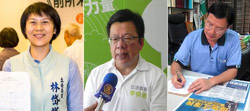 南台灣立法委員林岱華（左）、立法委員李俊俋（中）、議員李清聖（右），譴責中共活摘器官，聲援中國法輪功學員刑事控告江澤民，呼籲將惡人繩之以法