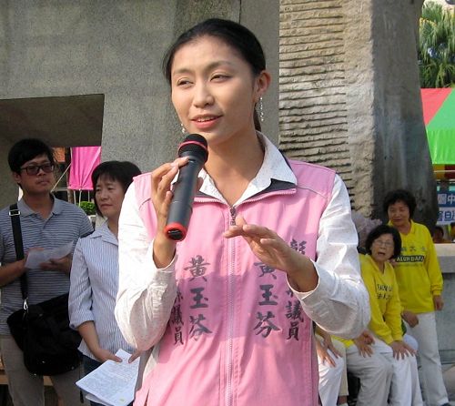 圖9：彰化縣議員黃玉芬對於法輪功遭到殘酷的迫害表示不可思議。