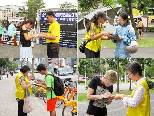 圖：民眾簽名聲援訴江大潮。