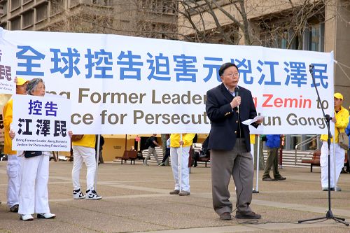 圖：維省法輪大法學會主席樊先生