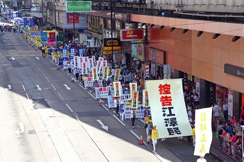 圖16-20：一年多來，在亞洲七個國家及地區已經有超過一百八十萬人聯署舉報江澤民。