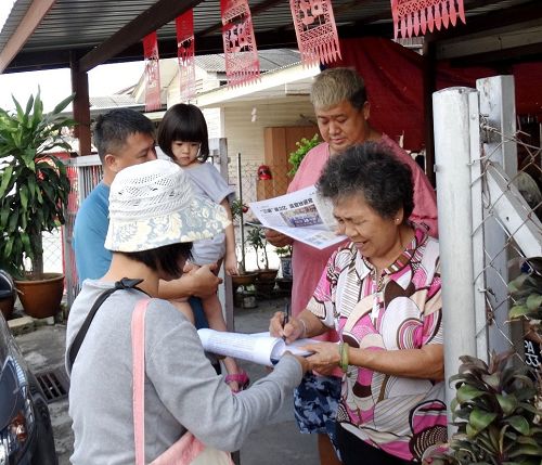 圖8：明白真相的民眾都紛紛簽名舉報江澤民。