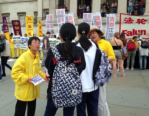 二零一六年七月十六日，兩個大陸女生聽聞真相後選擇三退