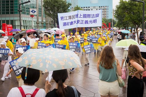 圖10-11：要求法辦迫害元凶江澤民