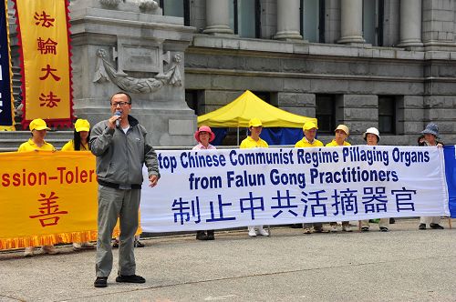 圖7：前寧德市中級法院經濟庭審判長李建峰先生在七月二十日的集會上說：我要對法輪功學員說，你們做的好。